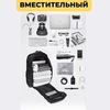 Картинка рюкзак городской Ozuko 9792L Black - 4