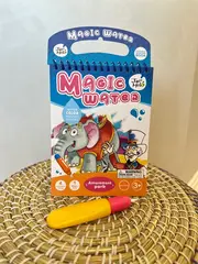 Водная раскраска JAR MELO