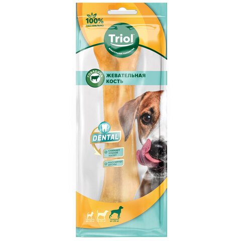 Triol кости из жил DENTAL, 20см,  150-160г (1 штука)