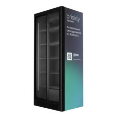 Холодильный шкаф Briskly 8 Slide