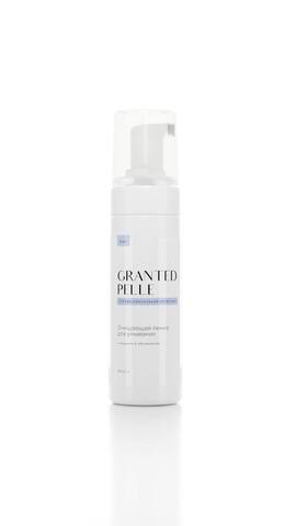 Очищающая пенка для умывания Granted Pelle, (150 мл)