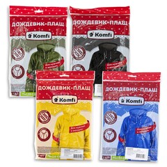 24-9-013 Плащ-дождевик ткань ЭВА, особопрочный (Россия)