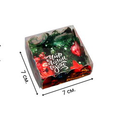 Коробочка для печенья «Мир полон чудес», 7×7×3 см