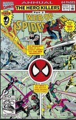 Комикс Web of Spider-Man Annual #8