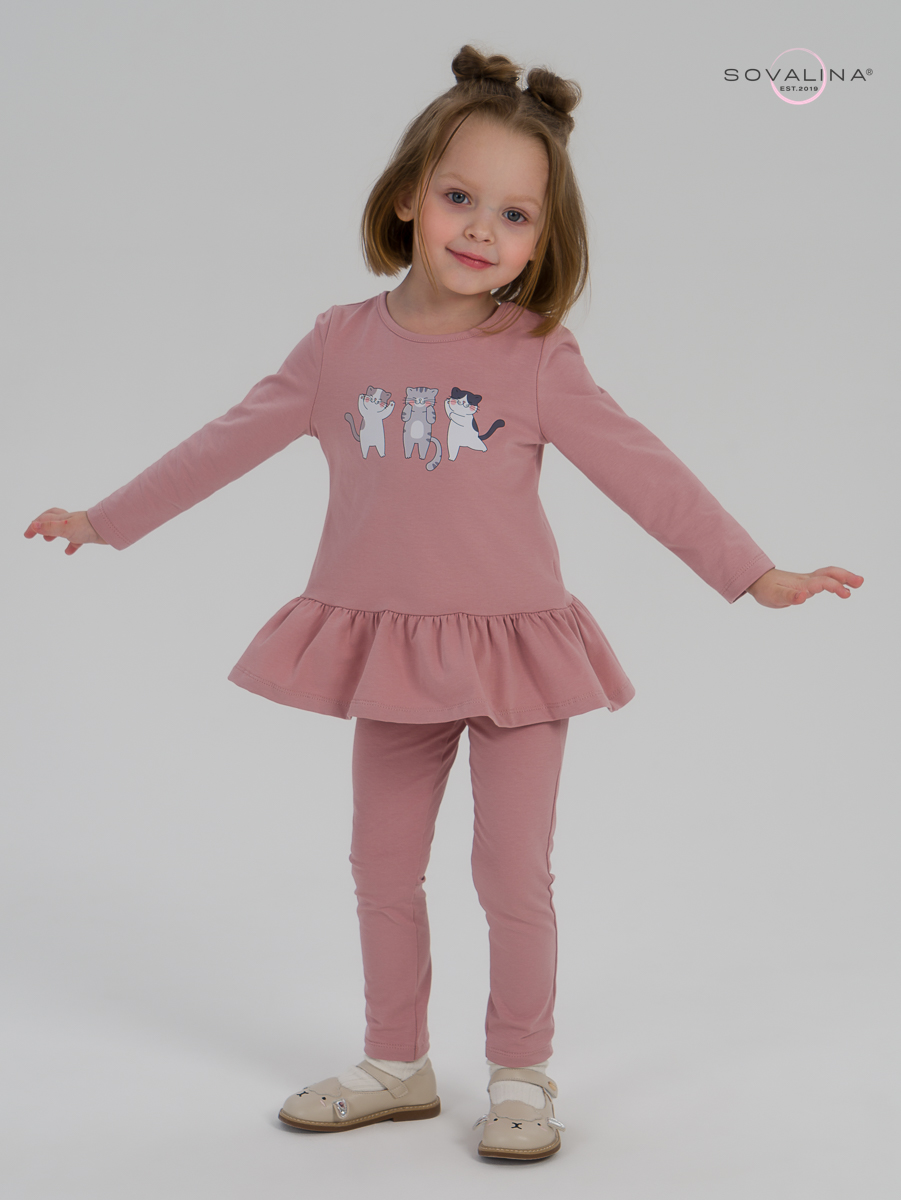 Костюм Алиса SG пыльный ПТК