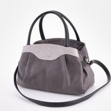 Сумка Саломея 477 мульти итальянский серо-черный