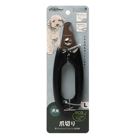 Профессиональный когтерез для когтей собак, размер L