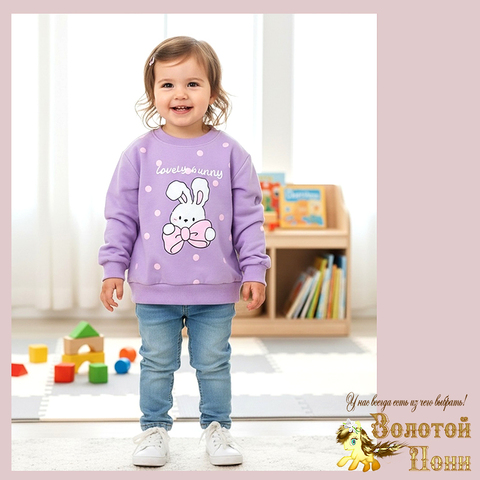 Свитшот трикотаж д (74-98) 251205-Y5138