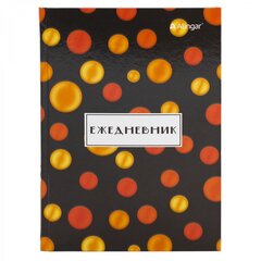 
          Ежедневник недатированный, А5, Alingar, 7БЦ, глянцевая ламинация, линия, 136 л, "Горошек на черном"