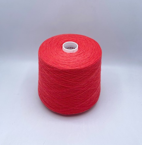 Zegna Baruffa (пр.Италия),art-Supergeelong  1/15 1500м/100гр.100%меринос , цвет-Коралл(978/100/643) арт.36603