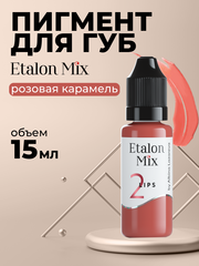 Пигмент для татуажа губ Etalon Mix № 2 Розовая карамель by Альбина Лазарева
