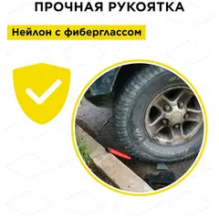 Топор -колун DDE Dynamic AXE38 965 мм, 3400 г. (909-129)