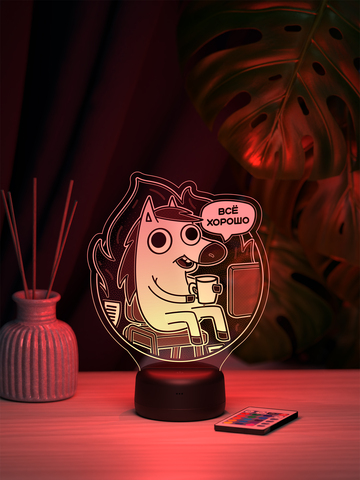 Светильник 