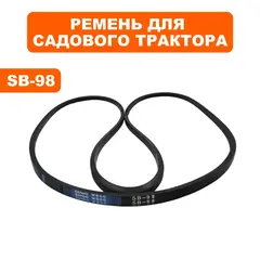 Ремень привода косилки сад. трактора DDE TR 106-300 (909-174-087)