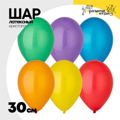 
          Шар латексный Кристалл 30 см (Ассорти)