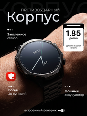 Смарт часы мужские для Android и Iphone