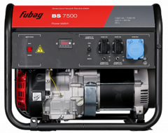 Бензиновый генератор FUBAG BS 7500