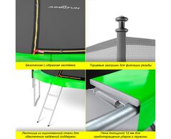 Батут Trampoline STOCK 6 ft JUMP4FUN с внутренней защитной сеткой