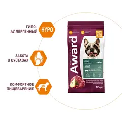 AWARD HYPO сухой корм для взрослых собак всех пород (свинина,брусника, груша и розмарин) 12кг