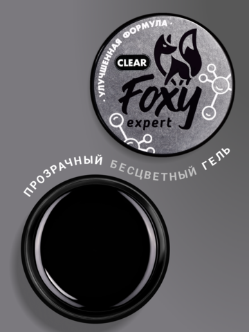 Гель для наращивания 