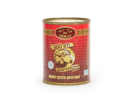 Баранина тушеная Бижан, 338г