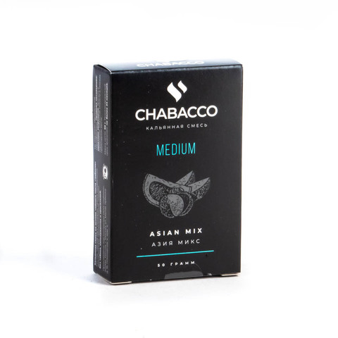 Кальянная смесь Chabacco Medium - Asian Mix (Азиа Микс) 50 г