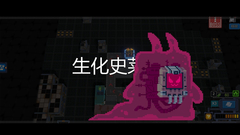 Variables 1 + 2 (для ПК, цифровой код доступа)