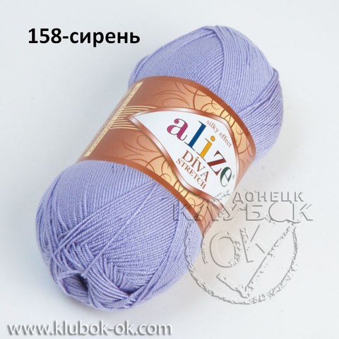 Diva Stretch (Дива стрейч) Alize | Донецк ДНР-ЛНР | Интернет-магазин пряжи