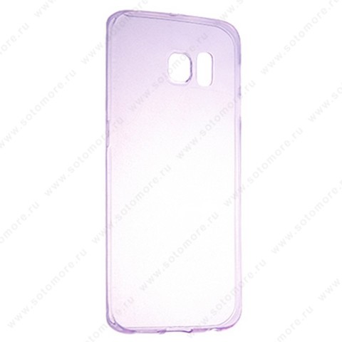 Накладка силиконовая ультра-тонкая для Samsung Galaxy S6 Edge G9250 прозрачно-фиолетовая
