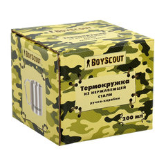 Термокружка Boyscout из нержавеющей стали 61086 200 мл