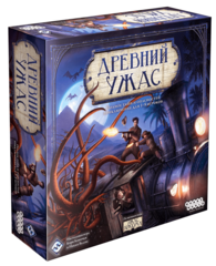 Настольная игра Древний Ужас