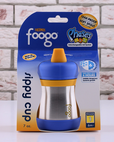 Термос-поильник со стальной колбой THERMOS Foogo Phases №1 BS500BL