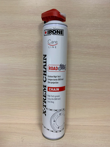 Спрей-смазка для цепи Ipone X-trem Chain Lube Road (0,75 л)