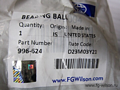 Подшипник / BEARING BALL АРТ: 996-624