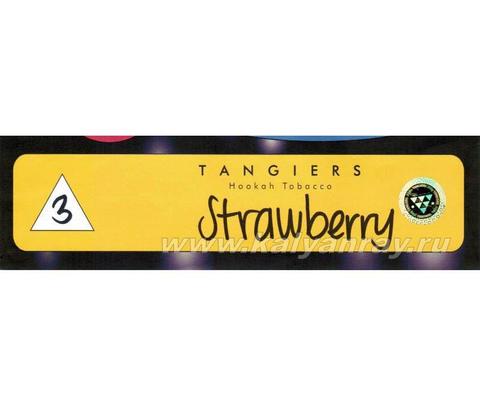 Tangiers Noir Strawberry