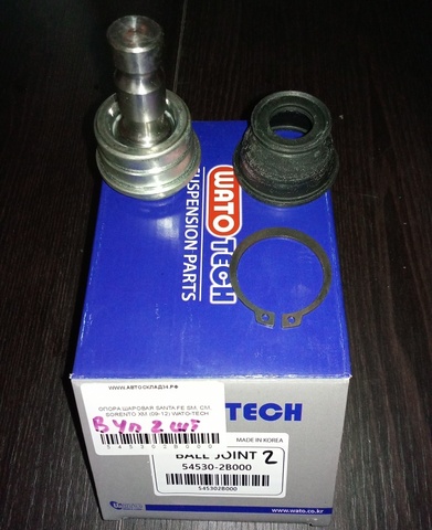 ОПОРА ШАРОВАЯ SANTA FE SM, CM, SORENTO XM (09-12) WATO-TECH