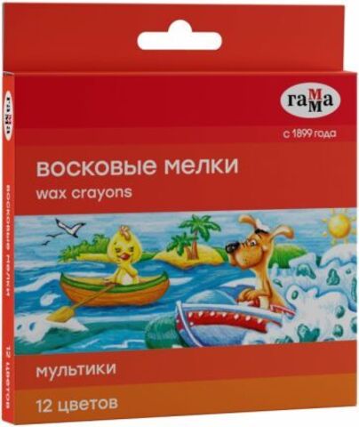 Мелки восковые 12цв. круглые 