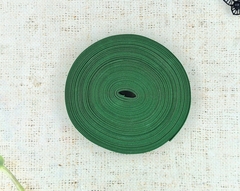 Косая бейка, ш. 2 см