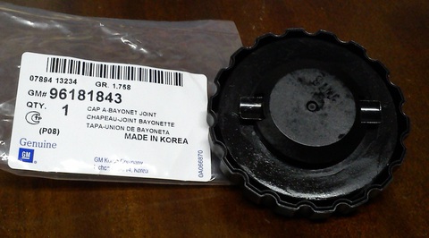 Крышка масла Nexia 1 8V GM
