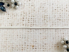 Шнур отделочный "Сутаж", ш. 3 мм, белый