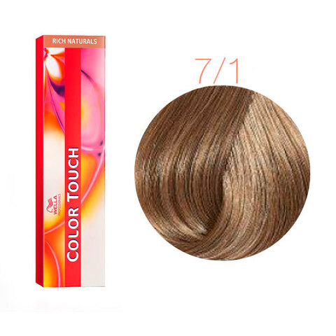 Wella Professional Color Touch Rich Naturals 7/1 (Средний блондин пепельный) - Тонирующая краска для волос