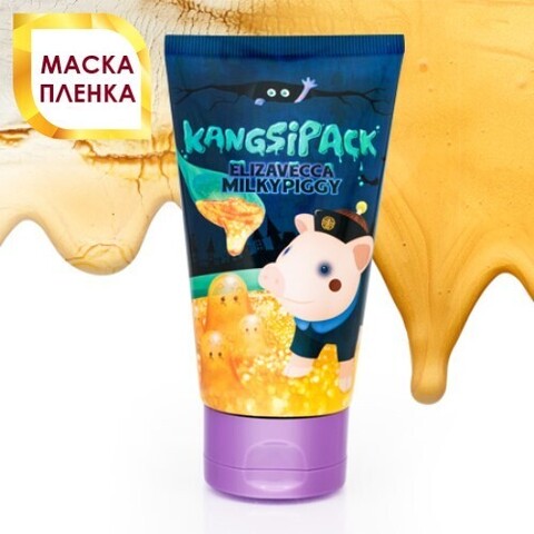 Маска для лица с содержанием 24-каратного золота Elizavecca Kangsi Pack, 120 гр