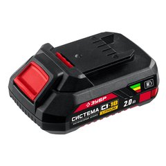 ЗУБР С1-18, 18 В, 2.0 А·ч, аккумуляторная батарея (АКБ-С1-18-2)