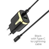 Комплект СЗУ (адаптер USB и Type-C + кабель Type-C на Lightning) Hoco C79A с быстрой зарядки (QC+PD) (Черный) Сетевое зарядное устройство