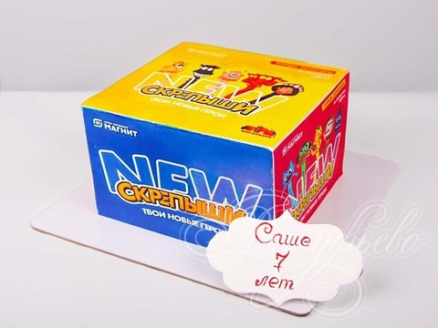 Торт Коробка Скрепышей на 7 лет 1403923