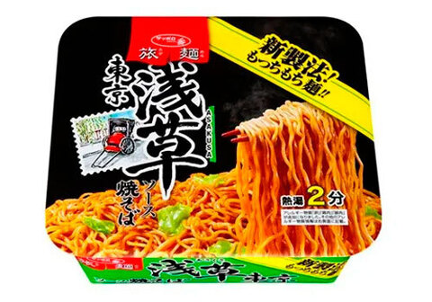 Суп-лапша Myojo Таби Асакуса с вустершским соусом, 109г