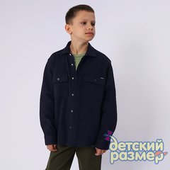 темно-синий