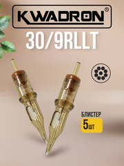 Картридж для татуажа "KWADRON Round Liner 30/9RLLT" блистер 5 шт.