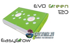 Светодиодный светильник EasyGrow EVO Green 120W
