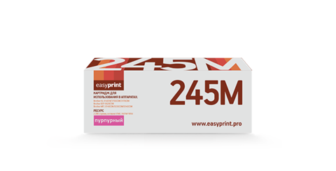 Лазерный картридж Easyprint LB-245M